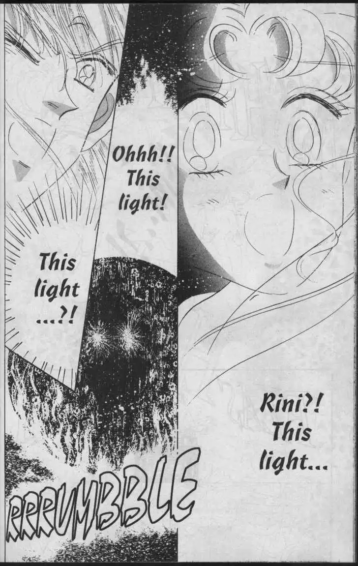 Sailor Moon Chapter 7.1 32